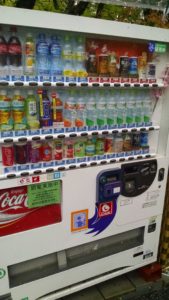 vending machines of a variety of drinks