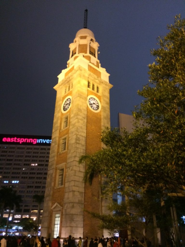 Kowloon Railroad Clock tower lit up at night