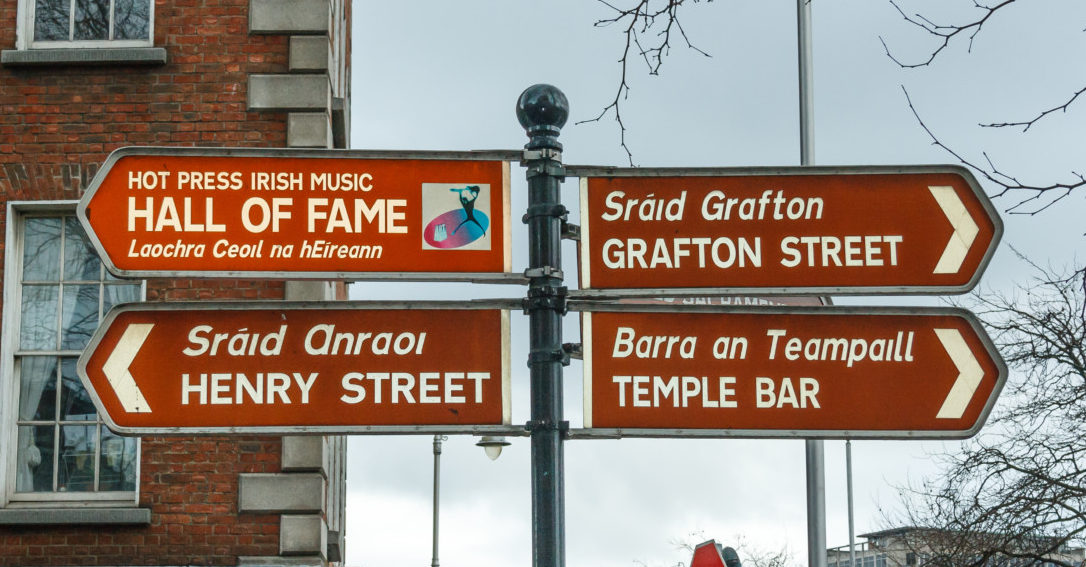 Gaelic Street sign in Dublin
